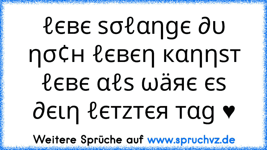 ℓєвє ѕσℓαηgє ∂υ ησ¢н ℓєвєη кαηηѕт ℓєвє αℓѕ ωäяє єѕ ∂єιη ℓєтzтєя тαg ♥